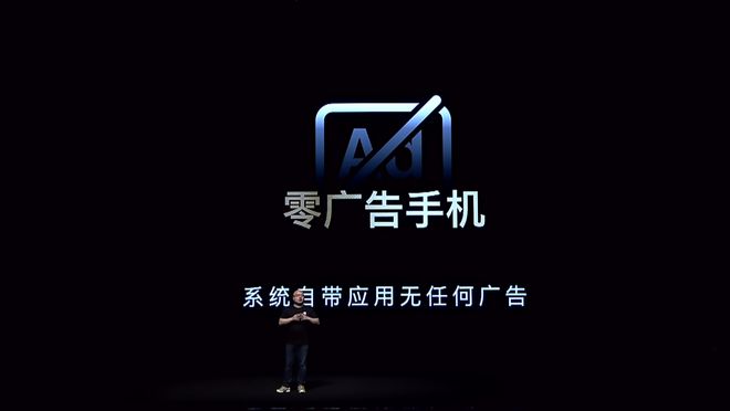 三零手机!魅族18系列备受好评,网友:三菱汽车打钱