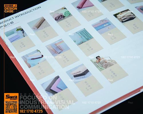 上海工业产品样本设计 鳄鱼夹 工业宣传册 世亚广告 印刷厂家 工业