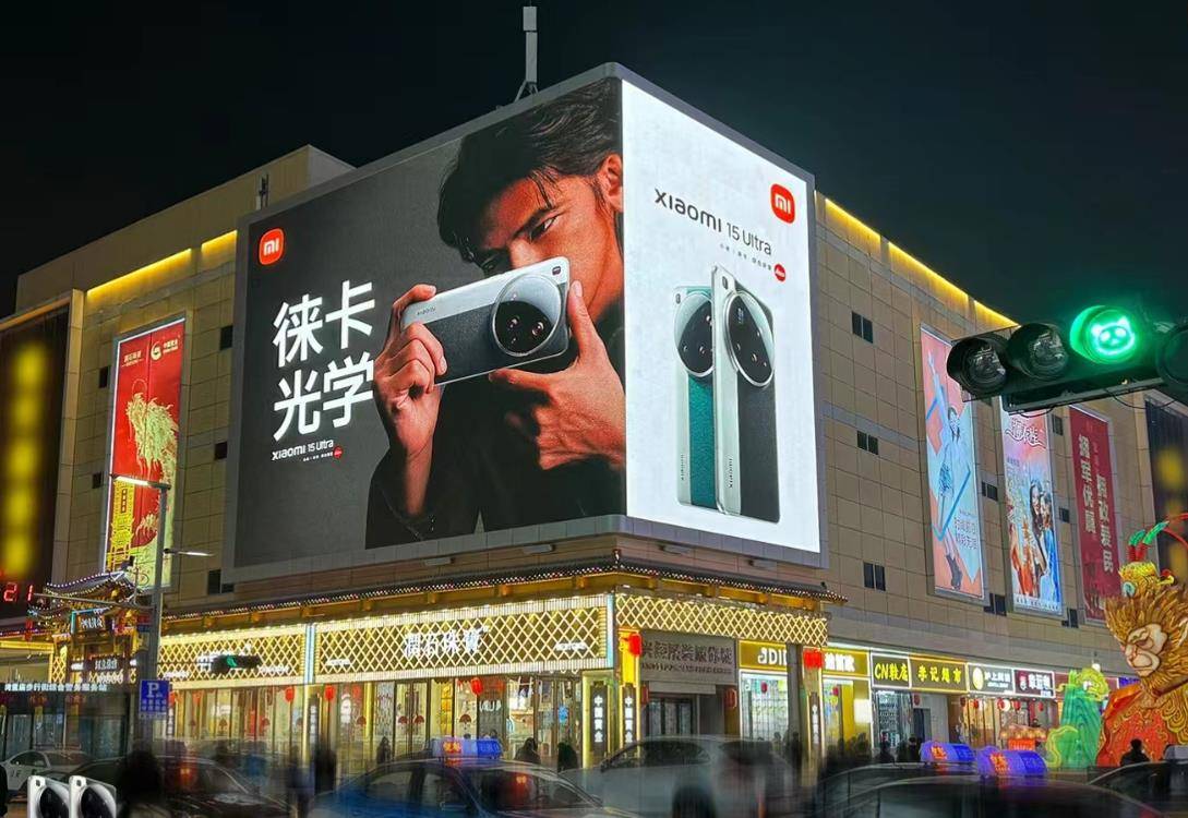 石家庄湾里庙大屏广告发布