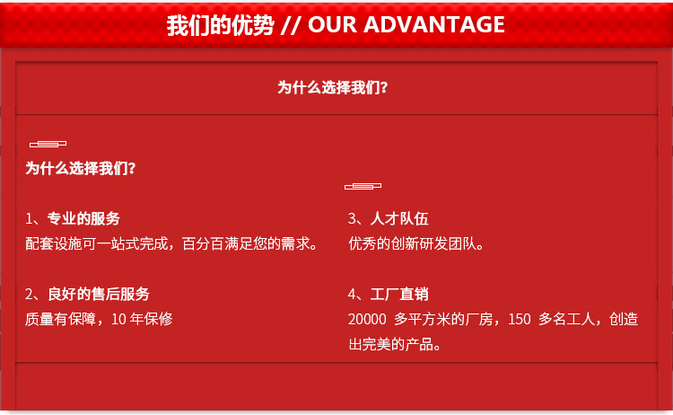 年会活动酒店搭建走秀玻璃T台 户外广告新品发布会拼装玻璃舞台