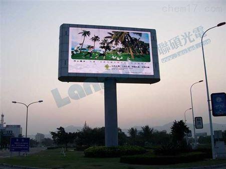 阳春led广告显示屏相关资料 户外墙体广告安装厂家