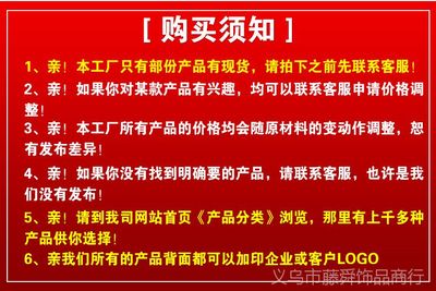 男士汽车钥匙扣 创意腰挂钥匙链 促销广告定制 小礼品一件代发