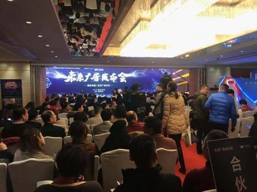 「不得了」iMCC艾媒链成功举办:情景式互动广告惊喜亮相未来广告发布会暨区块链